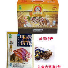 即食海鮮特產零食 價格、批發與廠家全解析