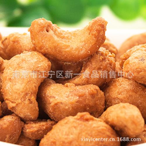 食品名稱  休閑食品 零食 小食品  規格  獨立包散稱  發貨單位  1件