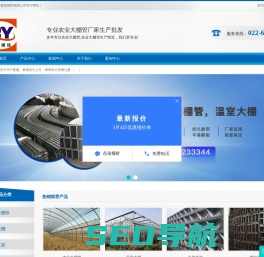 联系我们果博公司注册电话17787888880