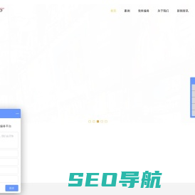 广告公司|宣传册设计|网站建设|文化墙制作-觉世品牌策划