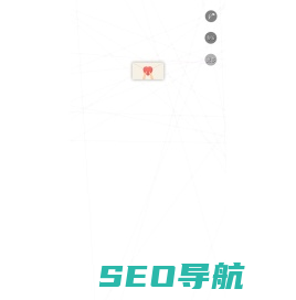 连接中
