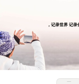 达佳互联