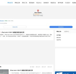 大象网