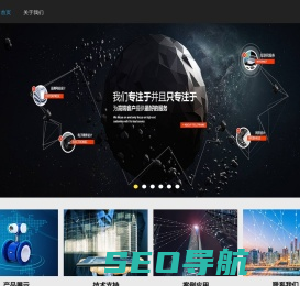 武汉趣乐玩网络科技有限公司