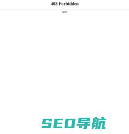 投影机恒温箱_投影仪恒温箱_户外投影机恒温箱-深圳市华合智能科技有限公司
