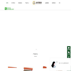 连锁餐饮店家具供应商