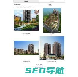WEB图纸